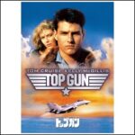 ads000106