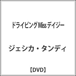 ads000145