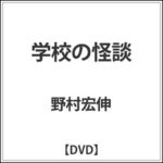 ads000159