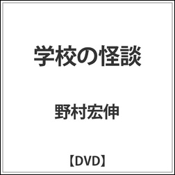 ads000159