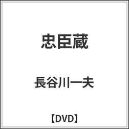 ads000160