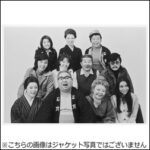 ads000163