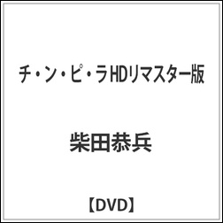 ads000184