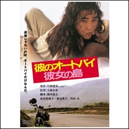 ads000196