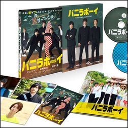 ads000198
