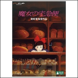 ads000223