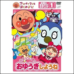 ads000226