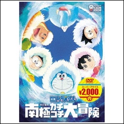ads000239