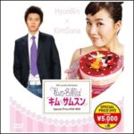 ads000259