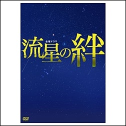 ads000304