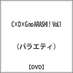 ads000354