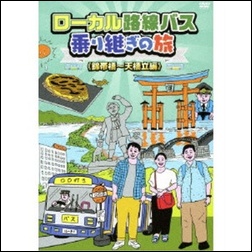 ads000375