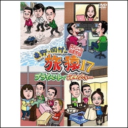 ads000380