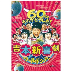 ads000384