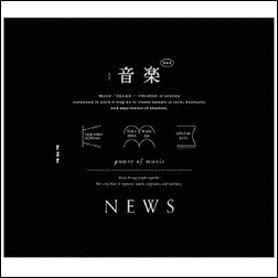 ads000423
