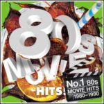 ads000454
