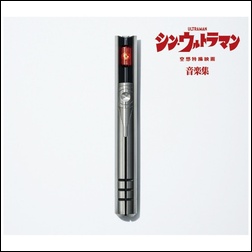 ads000553