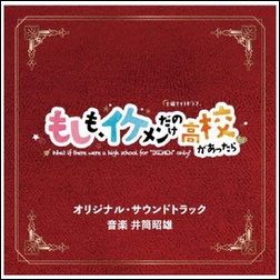 ads000565