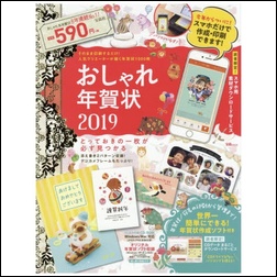 ads000602