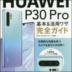 ads000603