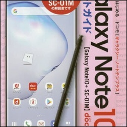 ads000605