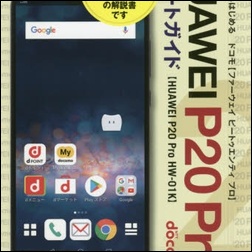 ads000606