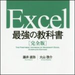 ads000622