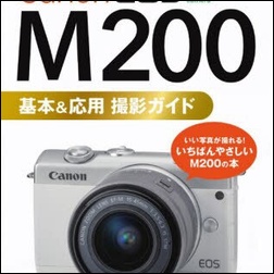 ads000631