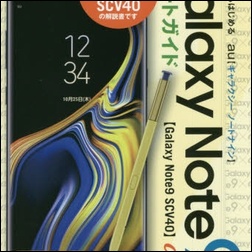ads000632