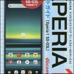 ads000633