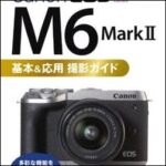 ads000651