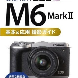 ads000651