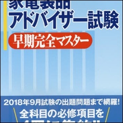 ads000653