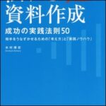 ads000657