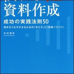 ads000657