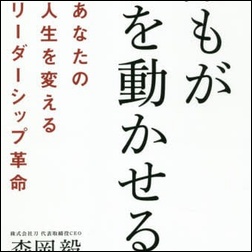 ads000658