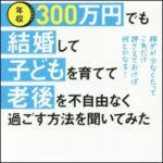 ads000660
