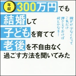 ads000660