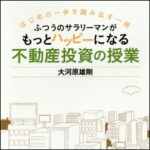 ads000664