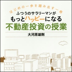 ads000664