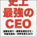 ads000667