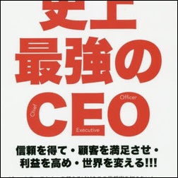 ads000667