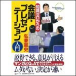 ads000671