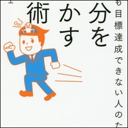 ads000672