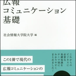 ads000675