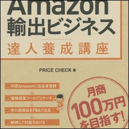 ads000677