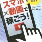 ads000679