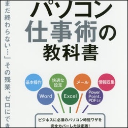 ads000683