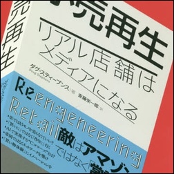 ads000684