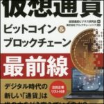 ads000690